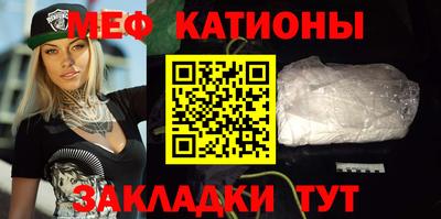 круглые Славянск-на-Кубани