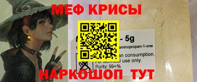 бутик Славгород