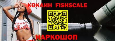 mdma Ставрополь