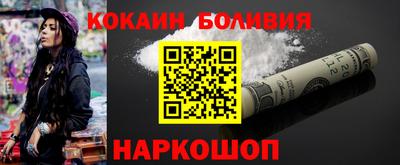 круглые Славянск-на-Кубани