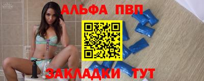 ECSTASY Сланцы