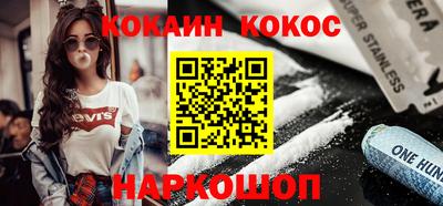 круглые Славянск-на-Кубани