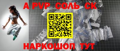 каннабис Среднеуральск