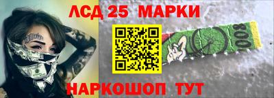 каннабис Среднеуральск