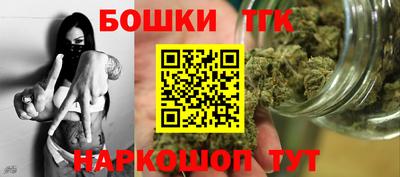 ECSTASY Сланцы