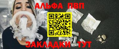 круглые Славянск-на-Кубани