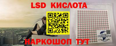 mdma Ставрополь