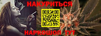 первитин Старая Купавна