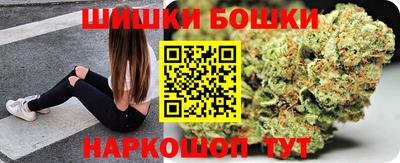 каннабис Среднеуральск