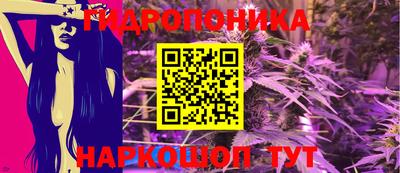 mdma Ставрополь
