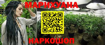 mdma Ставрополь