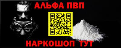 каннабис Среднеуральск