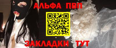 каннабис Среднеуральск
