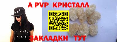 ECSTASY Сланцы