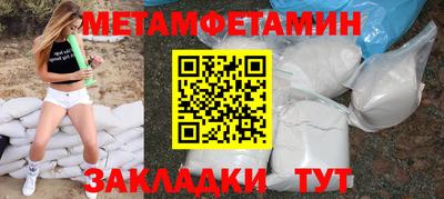 бутик Славгород
