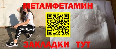 каннабис Среднеуральск
