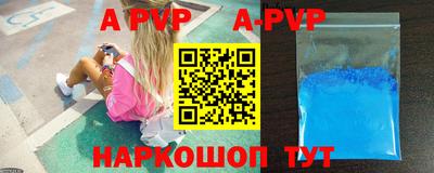 каннабис Среднеуральск
