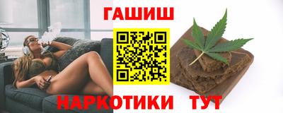 mdma Ставрополь
