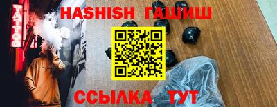 mdma Ставрополь